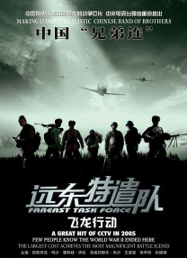 av电影中文字幕